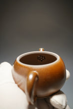 Load image into Gallery viewer, Wood Fired Bianhu Nixing Teapot by Li Wenxin 李文新柴烧坭兴扁壶 150ml