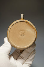 Load image into Gallery viewer, Wood Fired Shipiao Nixing Teapot by Li Wenxin 李文新柴烧坭兴石瓢 105ml