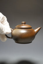 Load image into Gallery viewer, Wood Fired Handpicked TianQingNi Bian Shuiping Yixing Teapot 柴烧天青泥扁水平 150ml