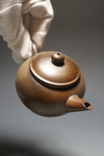 Load image into Gallery viewer, Wood Fired Handpicked TianQingNi Bian Shuiping Yixing Teapot 柴烧天青泥扁水平 150ml