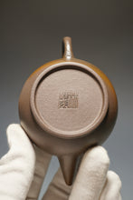 Load image into Gallery viewer, Wood Fired Handpicked TianQingNi Bian Shuiping Yixing Teapot 柴烧天青泥扁水平 150ml