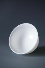 Load image into Gallery viewer, Tianbai Jingdezhen Porcelain Lotus Teacup with Gold Leaf stamp 85ml