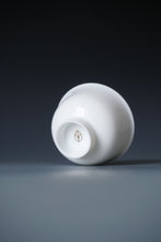 Load image into Gallery viewer, Tianbai Jingdezhen Porcelain Lotus Teacup with Gold Leaf stamp 85ml