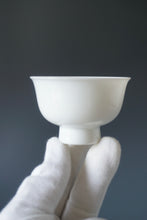 Load image into Gallery viewer, Tianbai Jingdezhen Porcelain Lotus Teacup with Gold Leaf stamp 85ml