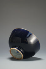 Load image into Gallery viewer, 100ml Jilan Blue Ruyao Yashou Teacup by Shan Kilns 善窑汝窑霁蓝压手杯