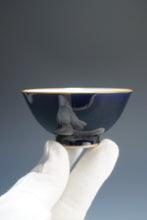 Load image into Gallery viewer, 75ml Jilan Blue Ruyao Wide Teacup by Shan Kilns 善窑汝窑霁蓝压手杯
