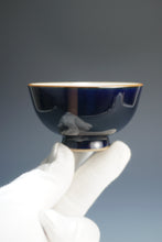 Load image into Gallery viewer, 100ml Jilan Blue Ruyao Yashou Teacup by Shan Kilns 善窑汝窑霁蓝压手杯