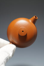 Load image into Gallery viewer, Zhaozhuang Zhuni Julunzhu Yixing Teapot 赵庄朱泥巨轮珠 100ml