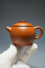 Load image into Gallery viewer, Zhaozhuang Zhuni Julunzhu Yixing Teapot 赵庄朱泥巨轮珠 100ml
