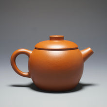 Load image into Gallery viewer, Zhaozhuang Zhuni Julunzhu Yixing Teapot 赵庄朱泥巨轮珠 100ml
