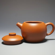 Load image into Gallery viewer, Zhaozhuang Zhuni Julunzhu Yixing Teapot 赵庄朱泥巨轮珠 100ml