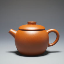 Load image into Gallery viewer, Zhaozhuang Zhuni Julunzhu Yixing Teapot 赵庄朱泥巨轮珠 100ml
