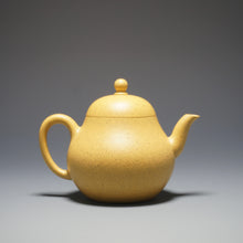 Load image into Gallery viewer, Fully Handmade Handpicked Lipini Pear by Chen Fusheng 全手工陈浮生梨皮绿泥梨形 100ml