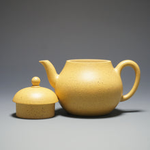 Load image into Gallery viewer, Fully Handmade Handpicked Lipini Pear by Chen Fusheng 全手工陈浮生梨皮绿泥梨形 100ml