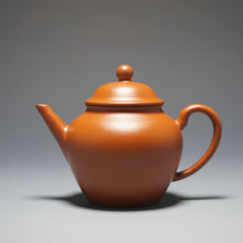 Load image into Gallery viewer, Zhaozhuang Zhuni Lianzi Yixing Teapot 赵庄朱泥莲子 115ml