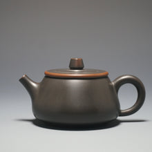 Load image into Gallery viewer, 80ml Pinggai Shipiao Dark Nixing Teapot by Li Wenxin 李文新平盖石瓢(深)