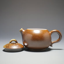 Load image into Gallery viewer, Wood Fired Ringlid Xishi Nixing Teapot No.2 by Li Wenxin 李文新柴烧坭兴壶 135ml