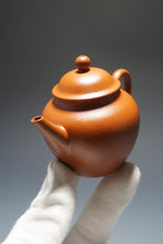 Load image into Gallery viewer, Zhaozhuang Zhuni Lianzi Yixing Teapot 赵庄朱泥莲子 115ml