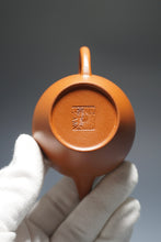 Load image into Gallery viewer, Zhaozhuang Zhuni Lianzi Yixing Teapot 赵庄朱泥莲子 115ml