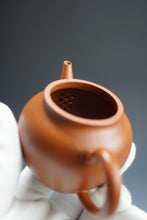 Load image into Gallery viewer, Zhaozhuang Zhuni Lianzi Yixing Teapot 赵庄朱泥莲子 115ml