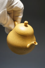Load image into Gallery viewer, Fully Handmade Handpicked Lipini Pear by Chen Fusheng 全手工陈浮生梨皮绿泥梨形 100ml