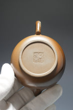 Load image into Gallery viewer, Wood Fired Ringlid Xishi Nixing Teapot No.3 by Li Wenxin 李文新柴烧坭兴壶 135ml