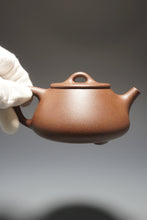 Load image into Gallery viewer, Handpicked TianQingNi Shipiao Yixing Teapot 天青泥石瓢壶 220ml