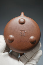 Load image into Gallery viewer, Handpicked TianQingNi Shipiao Yixing Teapot 天青泥石瓢壶 220ml