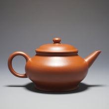 Load image into Gallery viewer, Fully Handmade Hongpilong Shuiping Yixing Teapot by Tang Mengfei 全手工汤梦飞红皮龙寅春水平 140ml