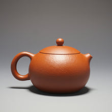 Load image into Gallery viewer, Fully Handmade Zhuni Xishi Teapot by Yu Bo 全手工余波极品朱泥小西施 100ml