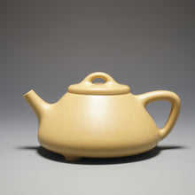 Load image into Gallery viewer, Fully Handmade Benshan Lüni Ziye Shipiao by Zhao Yu 全手工赵宇本山绿泥子冶石瓢 180ml