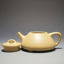 Load image into Gallery viewer, Fully Handmade Benshan Lüni Ziye Shipiao by Zhao Yu 全手工赵宇本山绿泥子冶石瓢 180ml