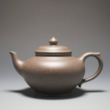 Load image into Gallery viewer, Fully Handmade Tianqingni Xiaoying Teapot by Tang Ya 全手工唐雅天青泥笑樱 250ml