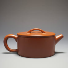 Load image into Gallery viewer, Fully Handmade Zhuni Hanwa Teapot by Tan Defang 全手工谭德芳极品朱泥汉瓦 170ml