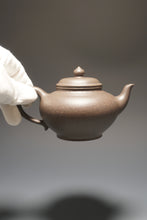 Load image into Gallery viewer, Fully Handmade Tianqingni Xiaoying Teapot by Tang Ya 全手工唐雅天青泥笑樱 250ml