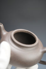 Load image into Gallery viewer, Fully Handmade Tianqingni Xiaoying Teapot by Tang Ya 全手工唐雅天青泥笑樱 250ml