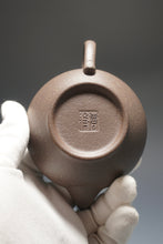 Load image into Gallery viewer, Fully Handmade Tianqingni Xiaoying Teapot by Tang Ya 全手工唐雅天青泥笑樱 250ml