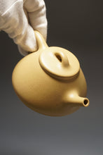 Load image into Gallery viewer, Fully Handmade Benshan Lüni Ziye Shipiao by Zhao Yu 全手工赵宇本山绿泥子冶石瓢 180ml