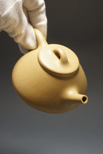 Load image into Gallery viewer, Fully Handmade Benshan Lüni Ziye Shipiao by Zhao Yu 全手工赵宇本山绿泥子冶石瓢 180ml