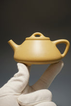 Load image into Gallery viewer, Fully Handmade Benshan Lüni Ziye Shipiao by Zhao Yu 全手工赵宇本山绿泥子冶石瓢 180ml