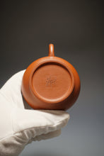 Load image into Gallery viewer, Fully Handmade Hongpilong Shuiping Yixing Teapot by Tang Mengfei 全手工汤梦飞红皮龙寅春水平 140ml
