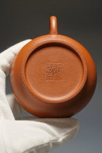Load image into Gallery viewer, Fully Handmade Hongpilong Shuiping Yixing Teapot by Tang Mengfei 全手工汤梦飞红皮龙寅春水平 140ml