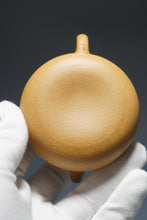 Load image into Gallery viewer, Huangjin Duan Melon Yixing Teapot 黄金段匏瓜 140ml