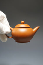 Load image into Gallery viewer, Zhaozhuang Zhuni Shuiping Yixing Teapot 赵庄朱泥水平 90ml