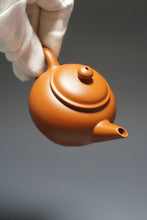 Load image into Gallery viewer, Zhaozhuang Zhuni Shuiping Yixing Teapot 赵庄朱泥水平 90ml
