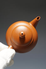 Load image into Gallery viewer, Zhaozhuang Zhuni Shuiping Yixing Teapot 赵庄朱泥水平 90ml