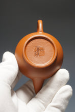 Load image into Gallery viewer, Zhaozhuang Zhuni Shuiping Yixing Teapot 赵庄朱泥水平 90ml