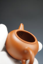 Load image into Gallery viewer, Zhaozhuang Zhuni Shuiping Yixing Teapot 赵庄朱泥水平 90ml