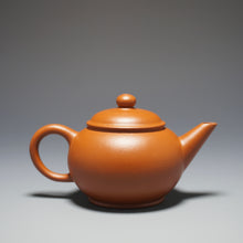 Load image into Gallery viewer, Zhaozhuang Zhuni Shuiping Yixing Teapot 赵庄朱泥水平 90ml