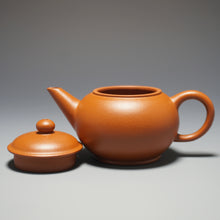 Load image into Gallery viewer, Zhaozhuang Zhuni Shuiping Yixing Teapot 赵庄朱泥水平 90ml